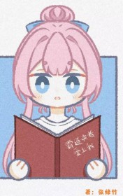 一不小心考取了鬼界公务员