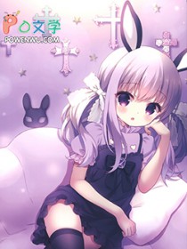 三十岁女子金融职场生存指南