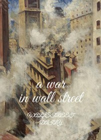 [综英美] 决战华尔街