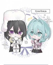 [综漫] 和陀思网恋社死后撕了他剧本