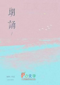 忧郁病美人被哄好了吗