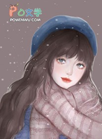 [韩娱同人] 退圈风波