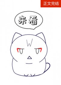 论散兵与暗黑本丸的适配性[综原神]