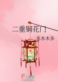 和敌人出柜后，我成了盛世美颜