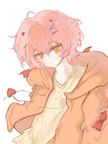 漂亮魅魔，但被血族圈养