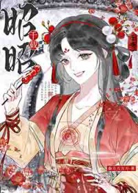 家父刘邦，有事骂他，朕忙[大汉]